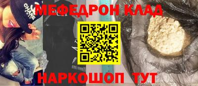 ешки Первоуральск