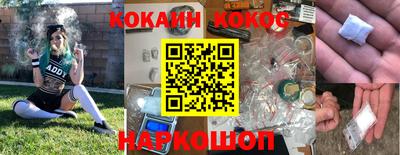 mix Партизанск