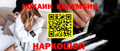 ешки Первоуральск