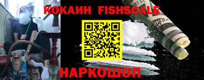 mix Партизанск