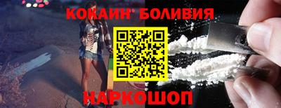 mix Партизанск