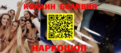 героин Пенза