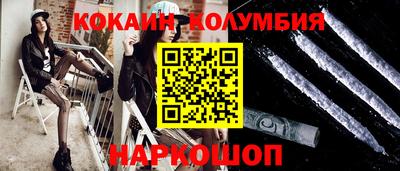 ешки Первоуральск