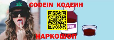ешки Первоуральск