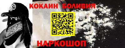 ешки Первоуральск