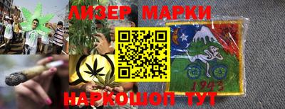 mix Партизанск