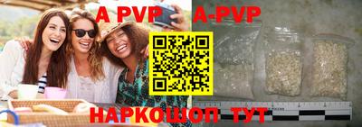 mix Партизанск