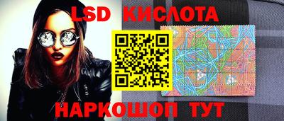 ешки Первоуральск