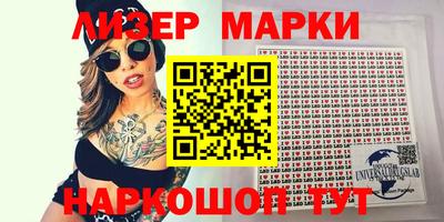 героин Пенза