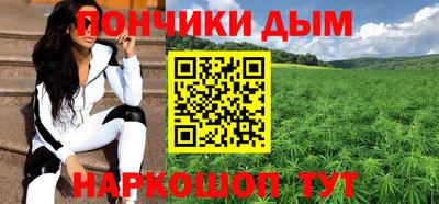 героин Пенза