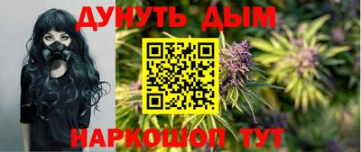 mix Партизанск