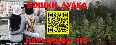 героин Пенза