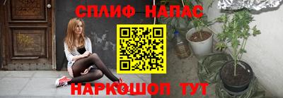 mix Партизанск