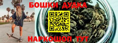 mix Партизанск