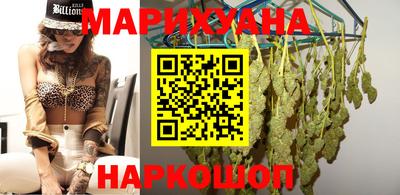 героин Пенза
