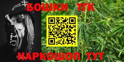 mix Партизанск