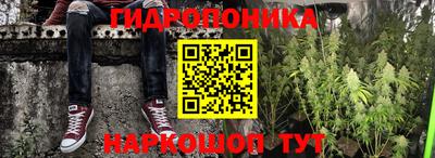 mix Партизанск