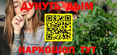 ешки Первоуральск
