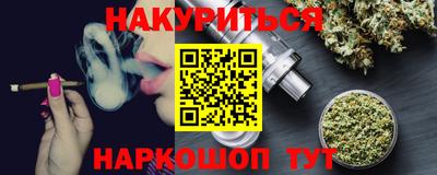 ешки Первоуральск