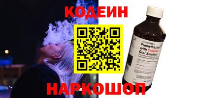 героин Пенза