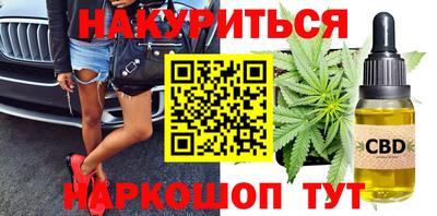героин Пенза