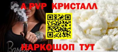 mix Партизанск