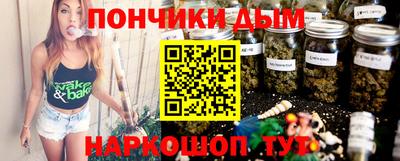 ешки Первоуральск