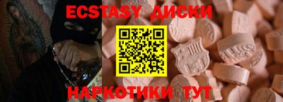 mix Партизанск