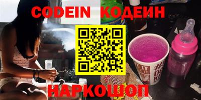 ешки Первоуральск