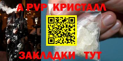 героин Пенза