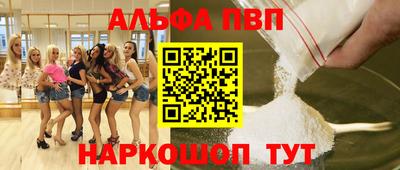 mix Партизанск