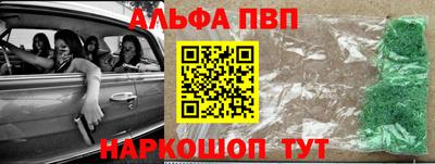 героин Пенза