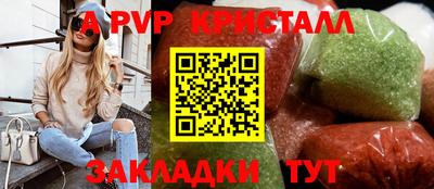 героин Пенза