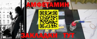 ешки Первоуральск