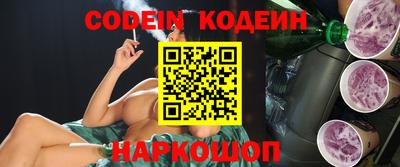 ешки Первоуральск