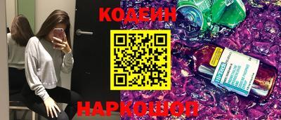 mix Партизанск