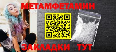 mix Партизанск