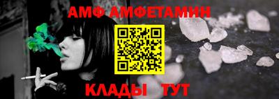 героин Пенза