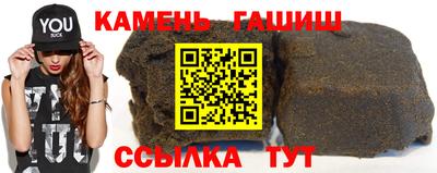 героин Пенза