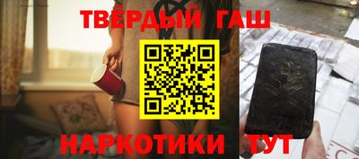 ешки Первоуральск