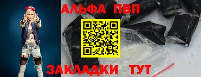 героин Пенза