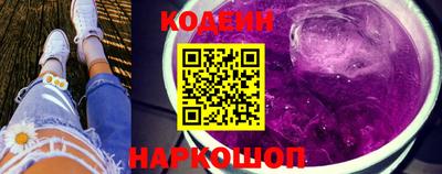 ешки Первоуральск