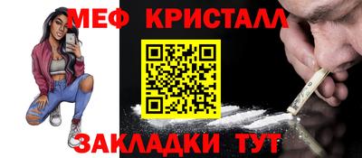 ешки Первоуральск