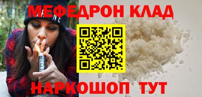 mix Партизанск