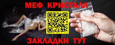 ешки Первоуральск